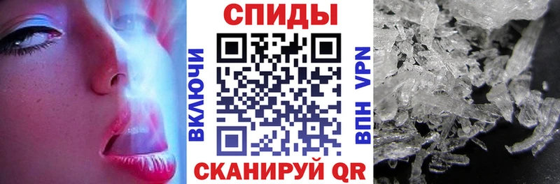 Amphetamine 97%  Фокино 