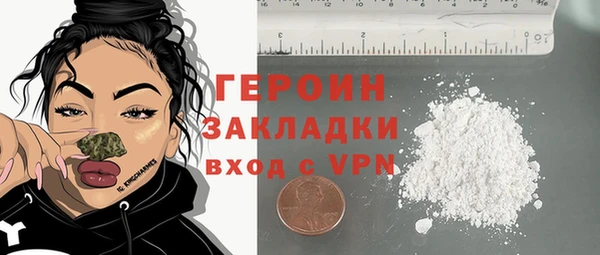 a pvp Медвежьегорск