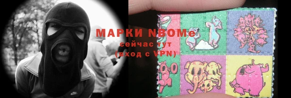 a pvp Медвежьегорск