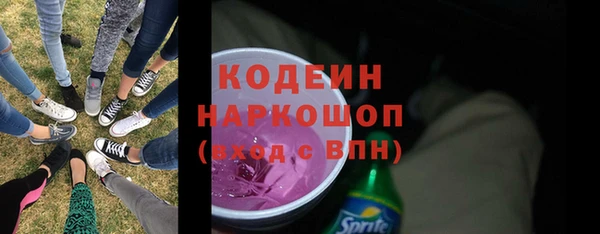 a pvp Медвежьегорск