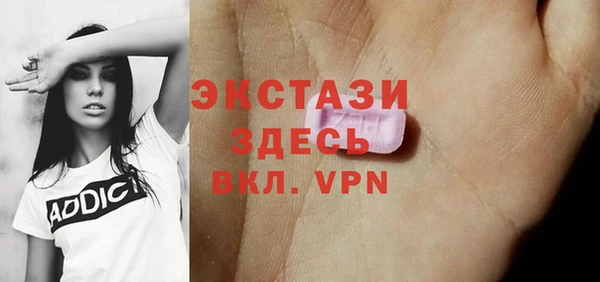 a pvp Медвежьегорск