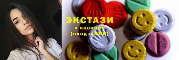 a pvp Медвежьегорск