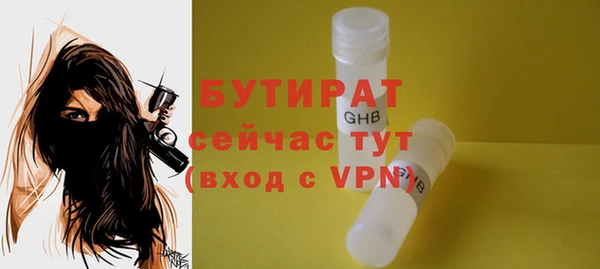 a pvp Медвежьегорск