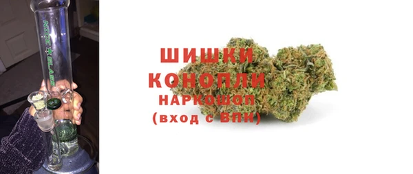 прущая мука Апатиты