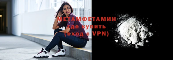 a pvp Медвежьегорск