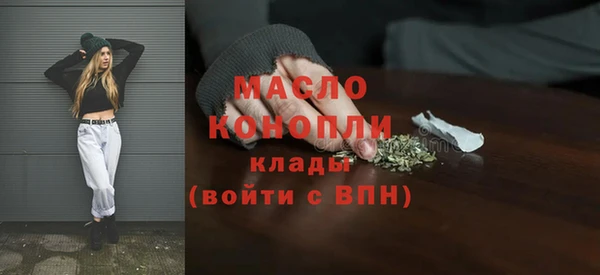 дживик Бабаево