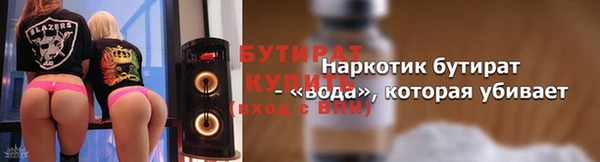 a pvp Медвежьегорск