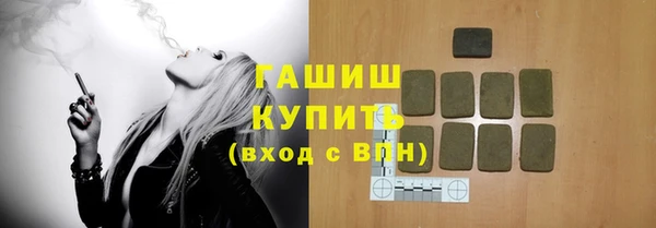 МДПВ Анжеро-Судженск