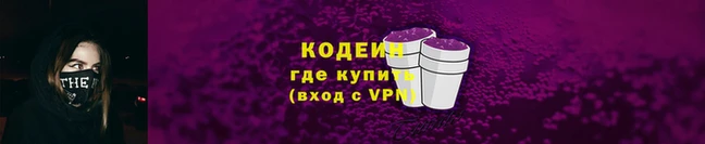 прущая мука Ахтубинск