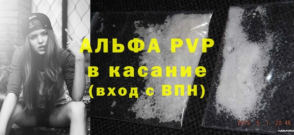 a pvp Медвежьегорск