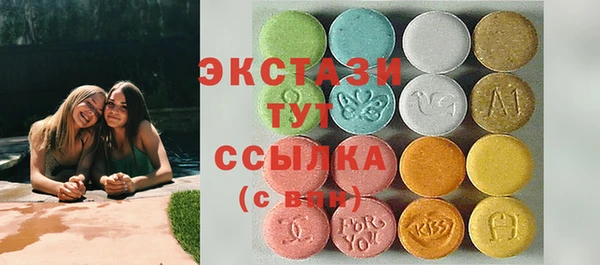 a pvp Медвежьегорск