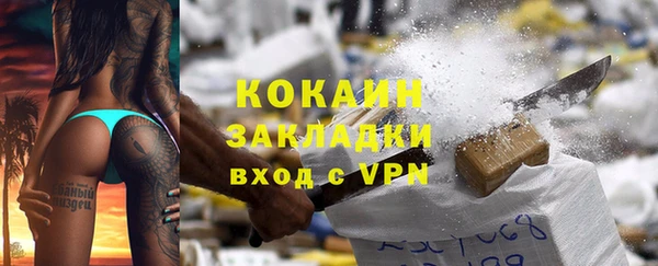 a pvp Медвежьегорск