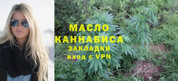 ALPHA PVP Медногорск