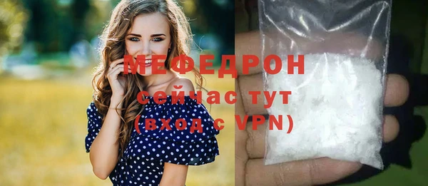 a pvp Медвежьегорск